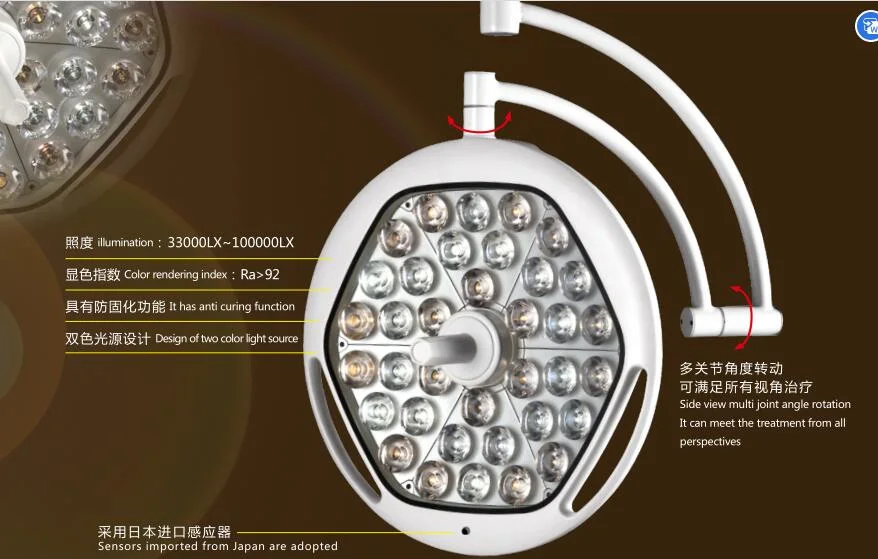 Dental Chair LED Shadowless Surgical LED Oral Lamp Dental Light